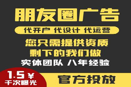 从案例看百度信息流：内容创业者的福音